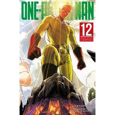 ONE. One-Punch Man. Книга 12 Азбука