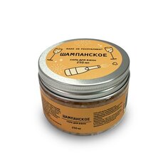 Соль для ванн made in РЕСПYБЛИКА* Шампанское, 200 г