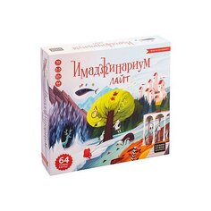 Настольная игра Имаджинариум Лайт Cosmodrome Games