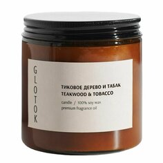 Свеча Glotok Тиковое дерево и табак, 480 г