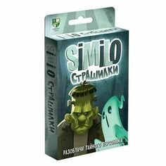 Настольная игра Мир Хобби Similo Страшилки Hobby World