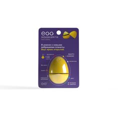 Бальзам для губ EXO Egg Манго и Ананас