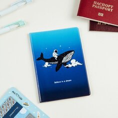 Обложка для паспорта Meshu Space, ПВХ, 2 кармана
