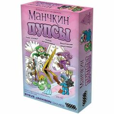 Настольная игра Манчкин: Пупсы Hobby World