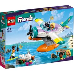 Конструктор Lego Friends 41752 Морской спасательный самолет