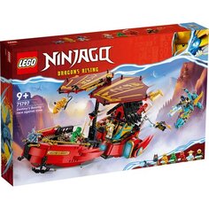 Конструктор Lego Ninjago 71797 Штурмовой корабль ниндзя: гонка на время