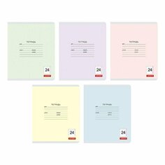 Тетрадь Listoff Классическая Серия, 24 листа, в линейку, А5, в ассортименте