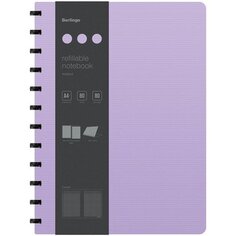 Бизнес-тетрадь Berlingo Instinct, в клетку, на кольцах, 80 листов, А4+, лаванда