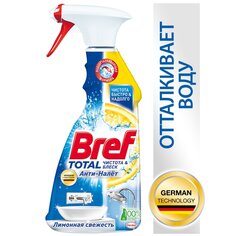 Чистящее средство для сантехники, Бреф, Лимонная свежесть, 500 мл, триггер Bref