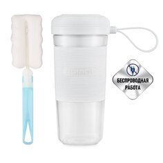 Блендер 50 Вт, Polaris, PTB 0109 CordLess, белый