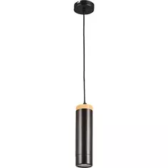 Подвесной светильник деревянный Inspire Minaki 1xGU10x42 Вт металл/дерево цвет черный матовый