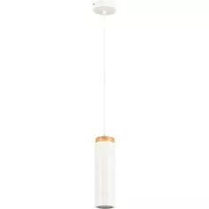 Подвесной светильник деревянный Inspire Minaki 1xGU10x42 Вт металл/дерево цвет белый матовый