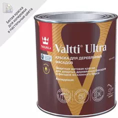 Краска для деревянных фасадов Tikkurila Valtti Ultra База A белая матовая 0.9 л