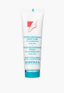 Крем для ног Mavala от трещин и мозолей на ступнях 50 мл/Hydro-repairing foot care