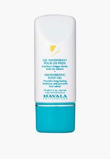 Гель Mavala дезодорант для ног Deodorizing Foot Gel 75 ml