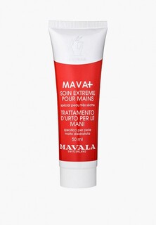 Крем для рук Mavala для сухой кожи Mava + Extreme Care for hands 50 ml