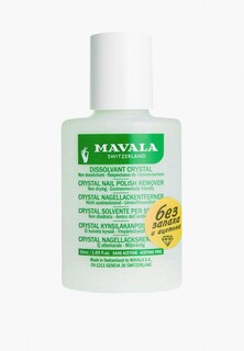 Средство для снятия лака Mavala без запаха Crystal 50 ml