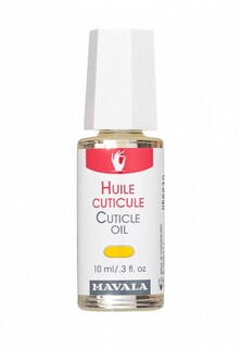 Масло для кутикулы Mavala Cuticle Oil 10 мл (new)