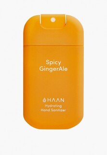 Спрей для рук антисептический Haan Очищающий и увлажняющий "Пряный Имбирный Эль" / Hand Sanitizer Spicy Ginger Ale, 30 мл