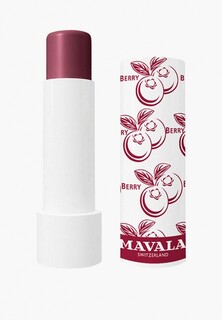 Бальзам для губ Mavala оттеночный, SPF15, Tinted Lip Balm, тон "Тинт Лесная ягода" \ Berry Translucent, 4.5 г