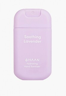 Спрей для рук антисептический Haan Очищающий и увлажняющий "Прованская лаванда" / Hand Sanitizer Soothing Lavender, 30 мл