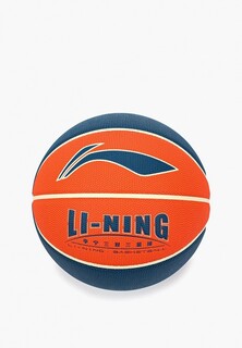 Мяч баскетбольный Li-Ning 3V3