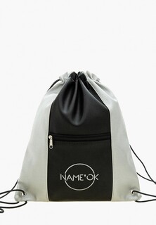 Мешок NameOk Name'ok 