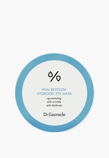 Патчи для глаз Dr.Ceuracle Hyal Reyouth Hydrogel Eye Mask, 30 пар