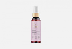 Эссенция для кудрей ProКУДРИ