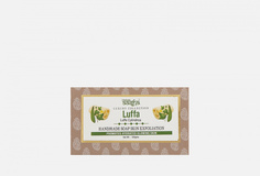 Мыло ручной работы Aasha Herbals