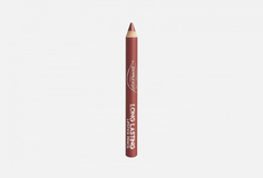 Помада-карандаш для губ Purobio Cosmetics