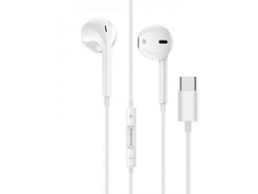 Наушники Borofone BM80 Magnificent White 6974443387544