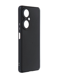 Чехол iBox для Huawei Nova 11i с защитой камеры Black УТ000036177