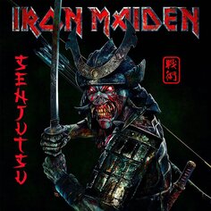 Рок PLG Iron Maiden - Senjutsu