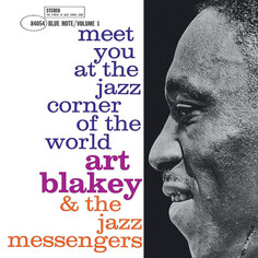 Джаз Verve US Art Blakey, Meet You at the Jazz Corner of the World - Vol 1