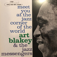 Джаз Verve US Art Blakey, Meet You at the Jazz Corner of the World - Vol 2