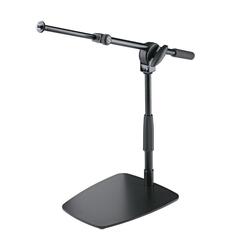 Стойки и держатели K&M 25993-300-55 КМ