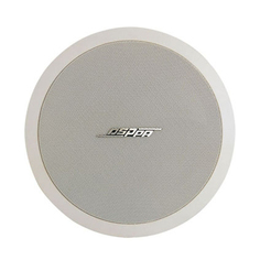 Динамики встраиваемые DSPPA DSP-804