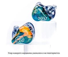 Вставные наушники Dunu Studio SA6