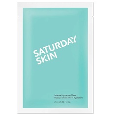 Маска для лица SATURDAY SKIN Охлаждающая биоцеллюлозная маска intense для интенсивного увлажнения 25.0