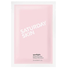 Маска для лица SATURDAY SKIN Охлаждающая биоцеллюлозная маска spotlight для высветления кожи лица 25.0