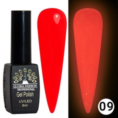 Гель-лак для ногтей GLOBAL FASHION Гель лак Luminous светящийся в темноте, 01