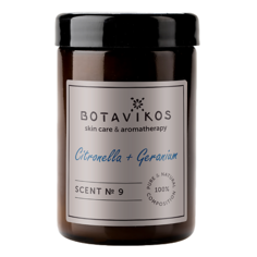 Свеча BOTAVIKOS Аромасвеча Цитронела + Герань Scent № 9 90