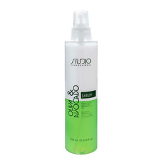 Сыворотка для укладки волос KAPOUS Двухфазная сыворотка для волос с маслами Авокадо и Оливы Studio Professional 200