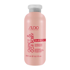 Шампунь для волос KAPOUS Фруктовый шампунь для волос с Гранатом и ягодами Годжи линии Studio Professional 350