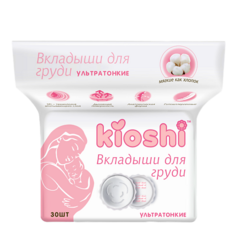 Вкладыши для бюста KIOSHI Вкладыши для груди Ультратонкие 30.0