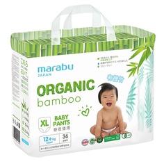 MARABU Подгузники-трусики, Organic Bamboo, размер XL 0.73