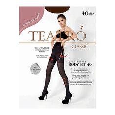 Колготки TEATRO Женские коглготки Body Fit Cappucino 40 den