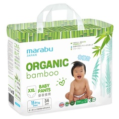 MARABU Подгузники-трусики, Organic Bamboo, размер XXL 0.73