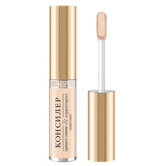 LUXVISAGE Консилер Luxvisage